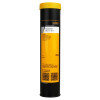 KLUBER Kluberlub BE 71-501,400 г - Смазка для подшипников качения и скольжения