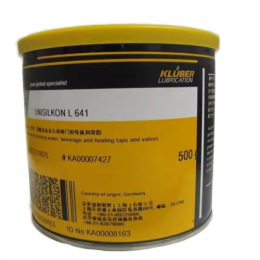 KLUBER Unisilkon L 641, 500 г - Смазка с пищевым допуском