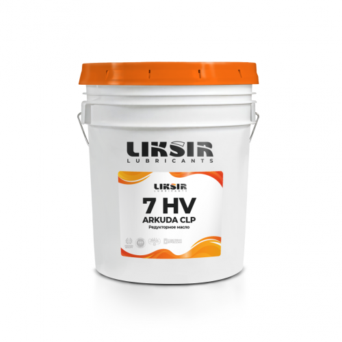 Редукторное PAO масло LIKSIR ARKUDA CLP 7 HV – синтетическое масло 6800 вязкости для открытых зубчатых передач