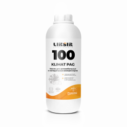 Масло для кондиционера автомобиля LIKSIR KLIMAT PAG 100