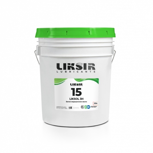 LIKSOL 15 3H белое масло с пищевым допуском NSF 3H