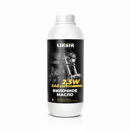 Вилочное масло LIKSIR FORK OIL 2,5W