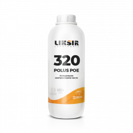 LIKSIR POLUS POE 320 — полиолэфирное масло для холодильных компрессоров