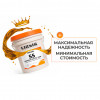Холодильное масло LIKSIR NEMIZA ARCTIC POE 55 для компрессоров