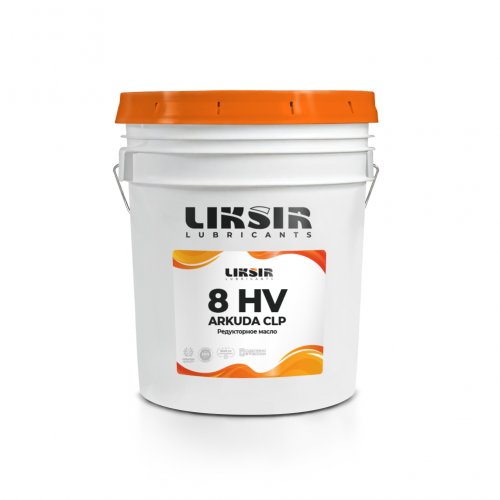 Редукторное PAO масло LIKSIR ARKUDA CLP 8 HV – синтетическое масло 8100 вязкости для открытых зубчатых передач
