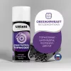 Очиститель тормозных дисков LIKSIR Clean Dry spray