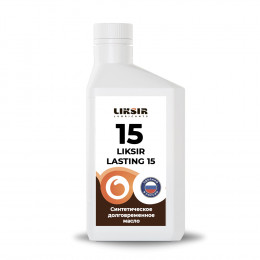 Специальное масло LIKSIR LASTING 15