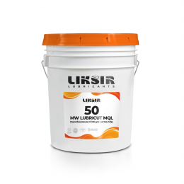 СОЖ LIKSIR MW LUBRICUT MQL 50