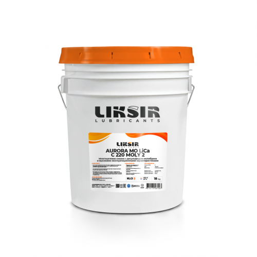 Литиевая смазка LIKSIR AURORA MO LiCaC220 MOLY 2