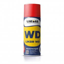 Проникающая смазка, для облегчения демонтажа Мультиспрей LIKSIR WD