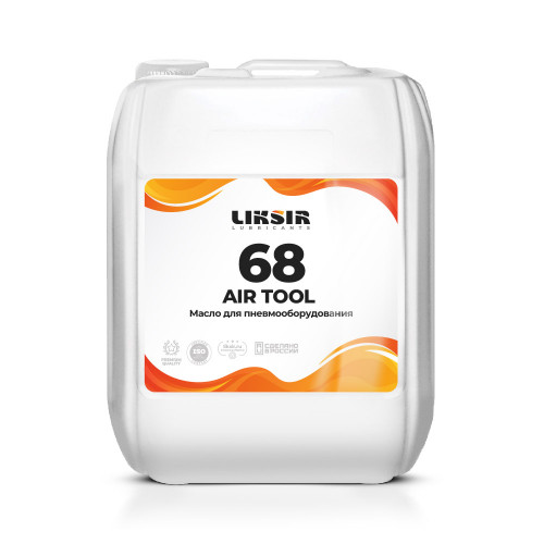 LIKSIR AIR TOOL 68 – пневматическое масло 68 вязкости для пневмоинструмента