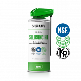 LIKSIR SILICONE H1 Spray cиликоновое масло с пищевым допуском H1
