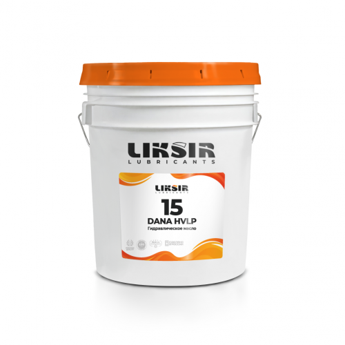 LIKSIR DANA HVLP 15 – беззольное синтетическое гидравлическое масло HVLP 15 вязкости