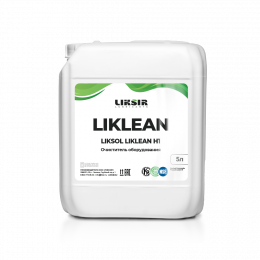 Очиститель с пищевым допуском LIKSOL LIKLEAN H1