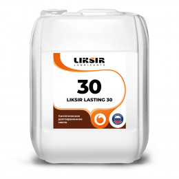Специальное масло LIKSIR LASTING 30