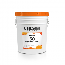 СОЖ LIKSIR MW LUBRICUT MQL 30
