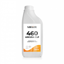 Синтетическое редукторное масло LIKSIR ARKUDA CLP 460 – полиальфаолефиновое масло 460 вязкости