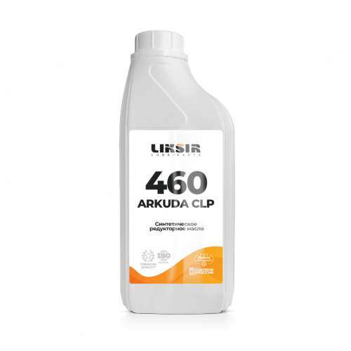 Синтетическое редукторное масло LIKSIR ARKUDA CLP 460 – полиальфаолефиновое масло 460 вязкости