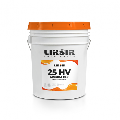 Редукторное PAO масло LIKSIR ARKUDA CLP 25 HV – синтетическое масло 25000 вязкости для открытых зубчатых передач