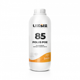 LIKSIR POLUS POE 85 — полиолэфирное масло для холодильных компрессоров