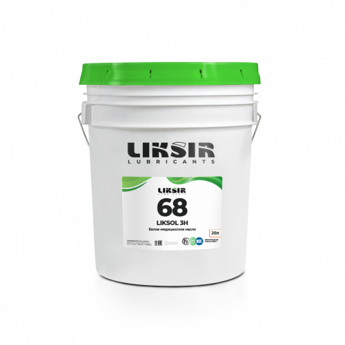 LIKSIR 68 3H белое масло с пищевым допуском NSF 3H