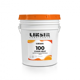 LIKSIR CHAIN HEAT 100 – высокотемпературное синтетическое масло для цепей