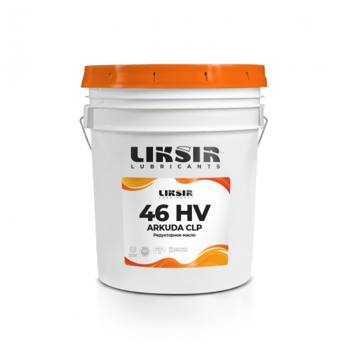 Редукторное PAO масло LIKSIR ARKUDA CLP 46 HV – синтетическое масло 46000 вязкости для открытых зубчатых передач
