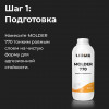 Разделительная смазка ЛИКСИР МОЛДЕР 770