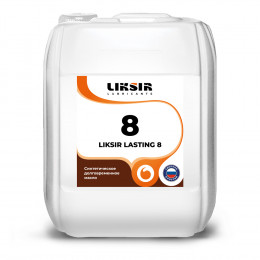 Специальное масло LIKSIR LASTING 8