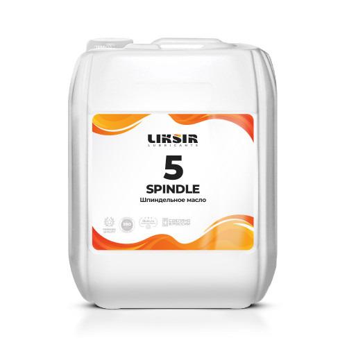 LIKSIR SPINDLE 5 – шпиндельное масло 5 вязкости