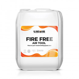 LIKSIR AIR TOOL FIRE FREE – негорючее масло для пневмоинструмента