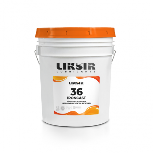 МНЛЗ масла LIKSIR IRONCAST 36
