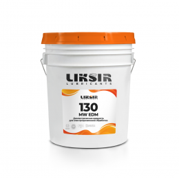 СОЖ LIKSIR MW EDM 130