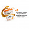 Холодильное масло LIKSIR NEMIZA ARCTIC POE 22 для компрессоров