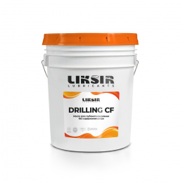LIKSIR MW DRILLING CF – СОЖ (Масло) для глубокого сверления и протяжки