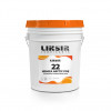 Холодильное масло LIKSIR NEMIZA ARCTIC POE 22 для компрессоров