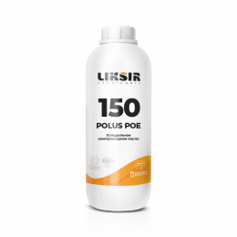 LIKSIR POLUS POE 150 — полиолэфирное масло для холодильных компрессоров