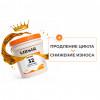 LIKSIR MULTI HGC 32 – циркуляционное масло 32 вязкости