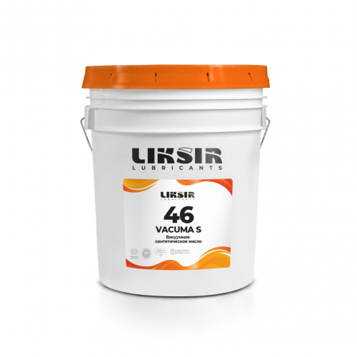 LIKSIR VACUMA S 32 – синтетическое вакуумное масло PAO 32 для вакуумных насосов