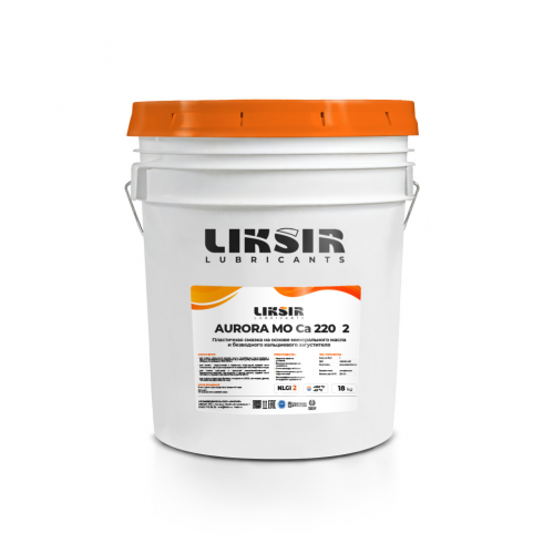 Кальциевая смазка LIKSIR AURORA MO Ca220 2