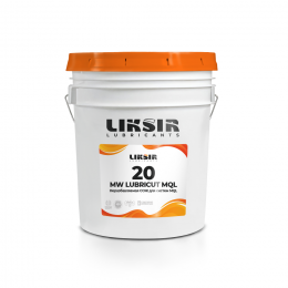 СОЖ LIKSIR MW LUBRICUT MQL 20