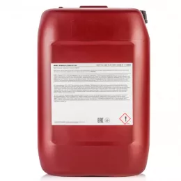 Масло для холодильных установок MOBIL Gargoyle Arctic 300, 20L