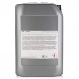 Пищевое масло MOBIL SHC Cibus 320, 20L