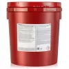 Пластичная смазка MOBIL Unirex N 2, 18KG