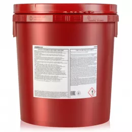 Пластичная смазка MOBIL Unirex N 2, 18KG