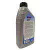 Трансмиссионное масло MOBILUBE GX 80W-90, 1L