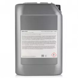 Циркуляционное масло MOBIL SHC 630, 20L