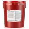 Пластичная смазка Mobilux EP 2, 18KG
