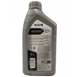 Моторное масло MOBIL 1 0W-20, 1L