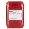 Гидравлическое масло MOBIL DTE 10 Excel 68, 20L